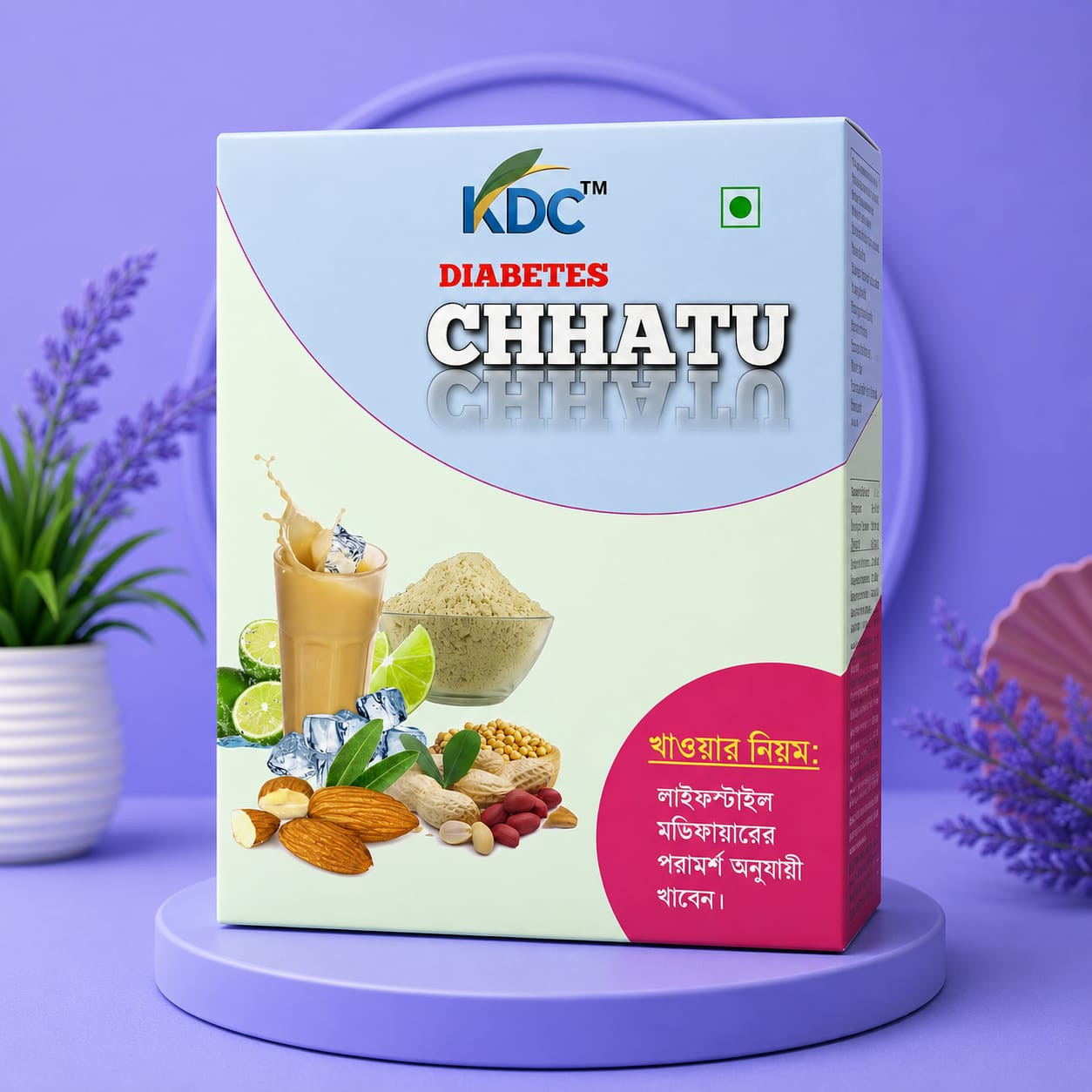 Diabetes Chhatu 800g