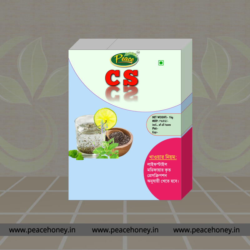 Cs 500g