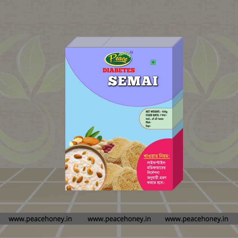 Diabetes Semai 100g